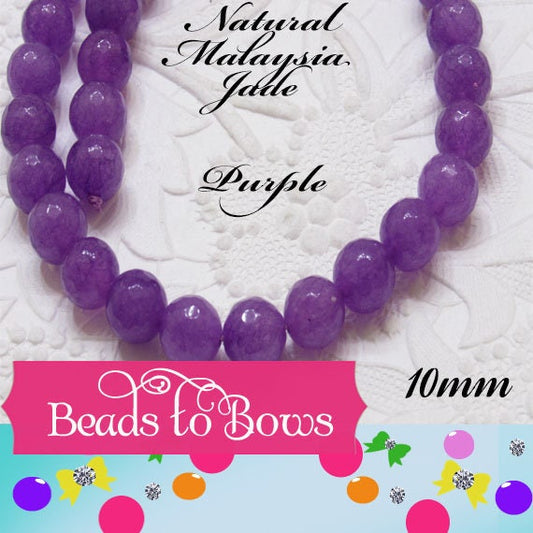 Natural Malaysia Purple Jade 10mm Beads, 14 inch Strand, 37 piece strand,  Dyed Natural Malaysia Jade Coral Beads